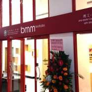 BMM Testlabs partner with MPI to open expanded facility in Macau